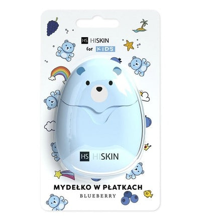 Hiskin Travel Soap Flake Sheets Portable And Perfect For Washing Your Hands On