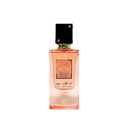 Lattafa Ana Abiyedh Coral Eau De Parfum 60ml Unisex Fragrance