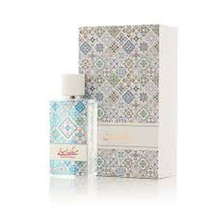 Arabian Oud Spanish Musk Fragrance 50ml