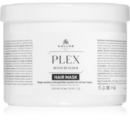 Kallos Plex Hair Mask 500ml