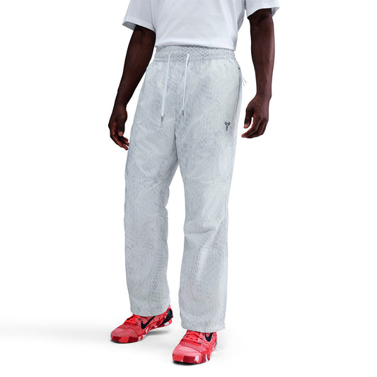 Nike Pants Kobe Light Weight Woven White (IB2706-100) Unisex